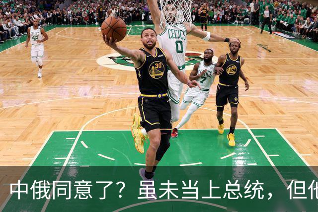 中俄同意了？虽未当上总统，但他却被美国推荐为联合国秘书长！