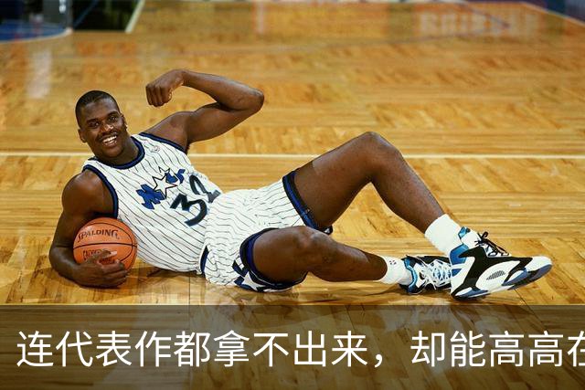 连代表作都拿不出来，却能高高在上当评委，综艺节目到底怎么了？